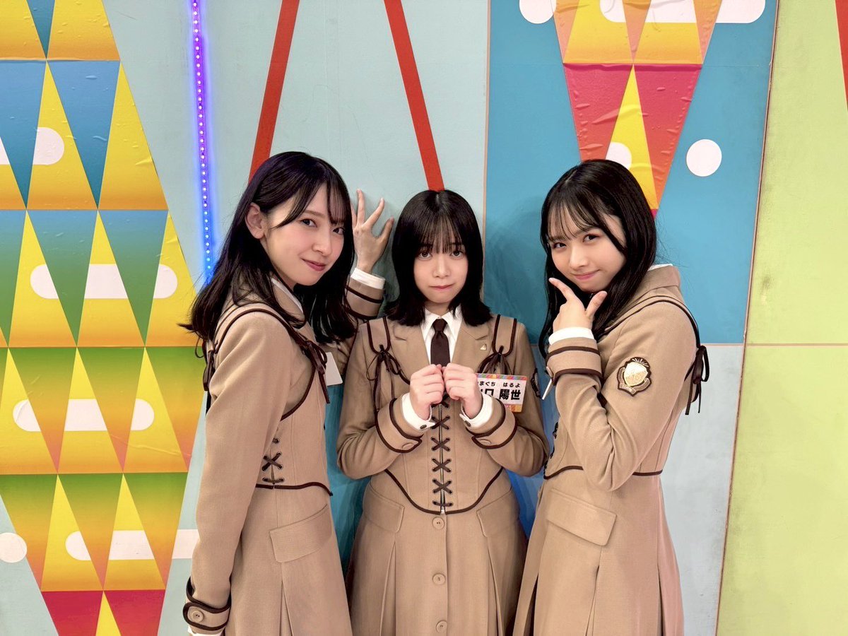 校舎の裏でいじめられてる陽世？
#山口陽世