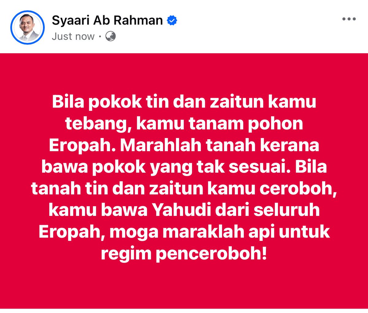 Muhammad (47:12) 

وَٱلَّذِينَ كَفَرُوا۟ يَتَمَتَّعُونَ وَيَأْكُلُونَ كَمَا تَأْكُلُ ٱلْأَنْعَـٰمُ وَٱلنَّارُ مَثْوًۭى لَّهُمْ ١٢

… the disbelievers may take their fill of pleasure in this world, and eat as cattle do, but the FIRE will be their home…