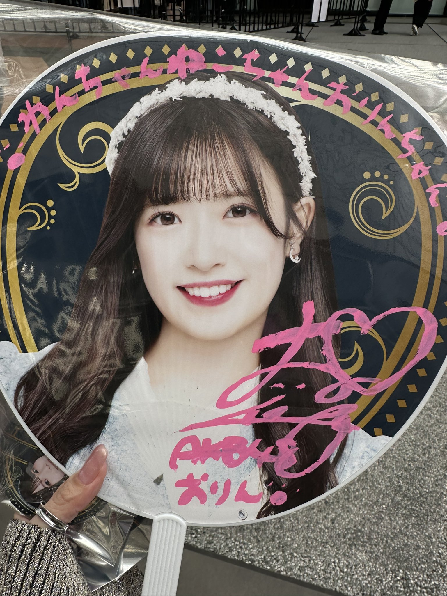 AKB48「どうしても君が好きだ」17期初選抜（平田侑希＆山﨑空）に聞く