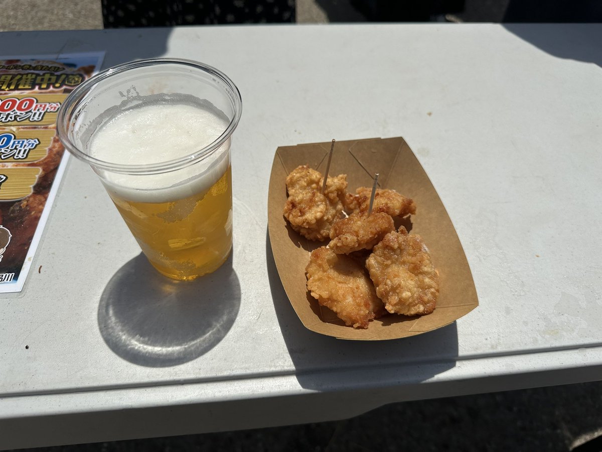 kunpeech's tweet photo. 上野の唐揚げと餃子のイベントに行ってきました🐔🥟
私の推しは中津唐揚げ🍗衣サクサク、中ジューシー🤤おいしかったです https://t.co/GnDxIuSnsL