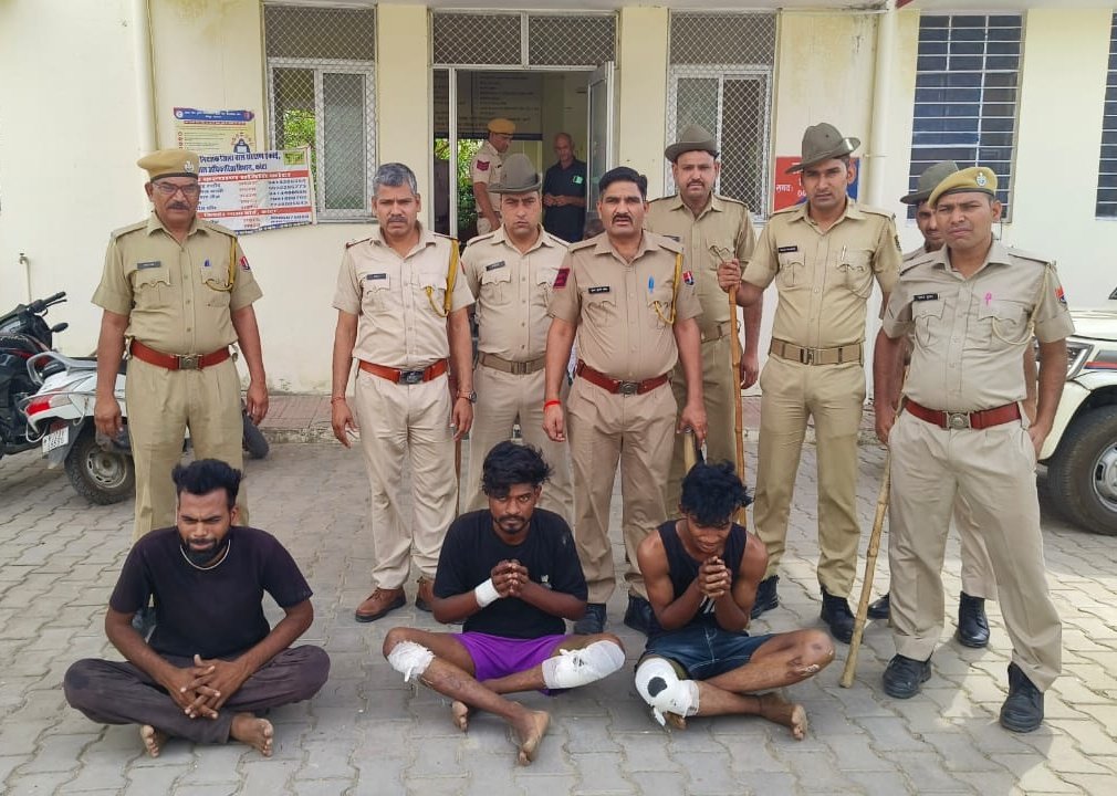 कोटा ग्रामीण पुलिस की अपराधियों के खिलाफ #निरंतर_कार्यवाही_जारी 

थाना देवली मांजी ने, शादी में आये दूल्हे के साथ चाकू बाजी की #घटना कारीत करने वाले 03 अपराधियों को #गिरफ्तार करने में सफलता हासिल की
<a href="/PoliceRajasthan/">Rajasthan Police</a> 
<a href="/IgpKota/">Kota Range Police</a> 
<a href="/SujitShank2020/">Sujit Shankar, IPS</a> 
#kotaruralpolice