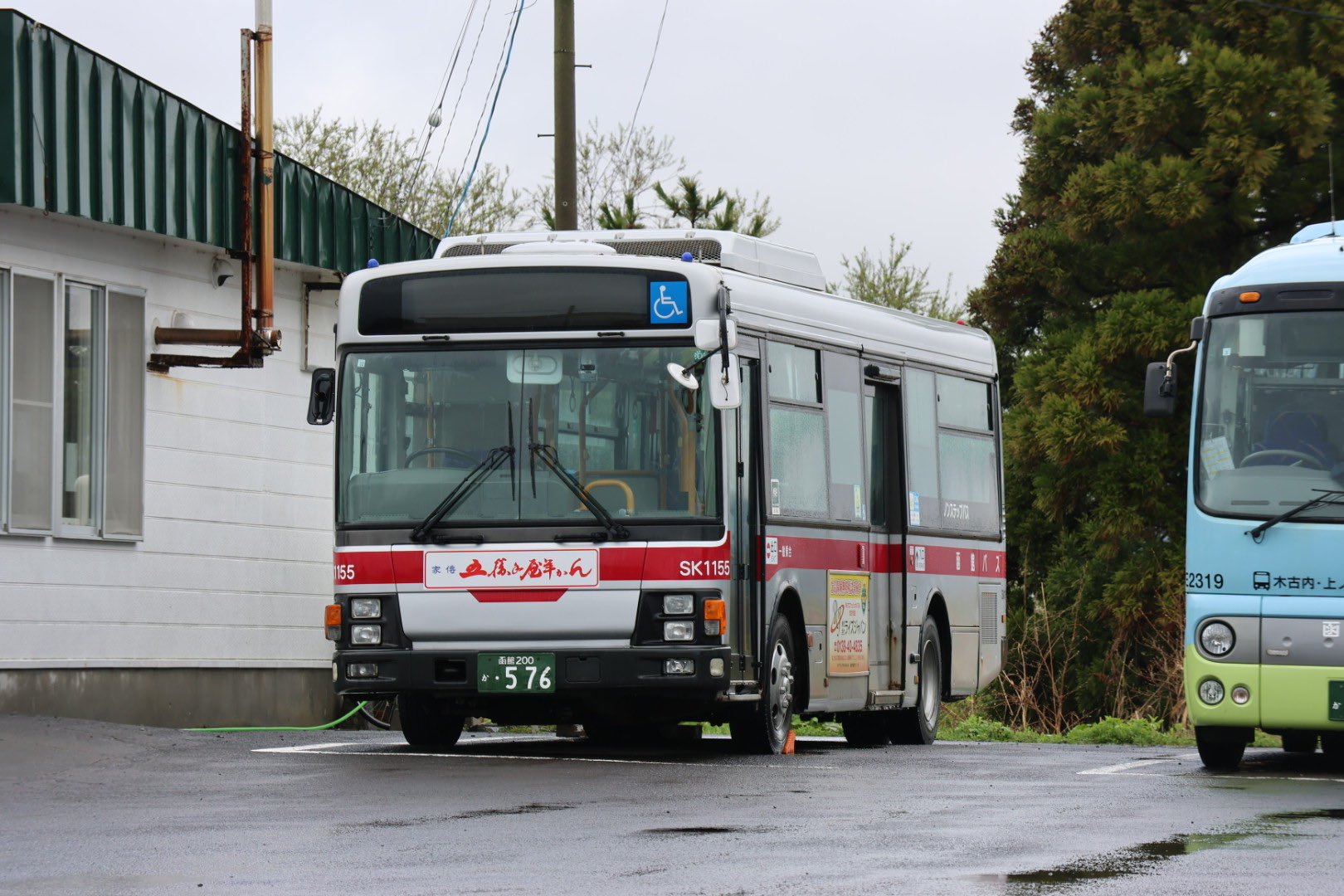 函南  函館バス 日産ディーゼル H4499 （PKG-RA274KAN） | けんま編集