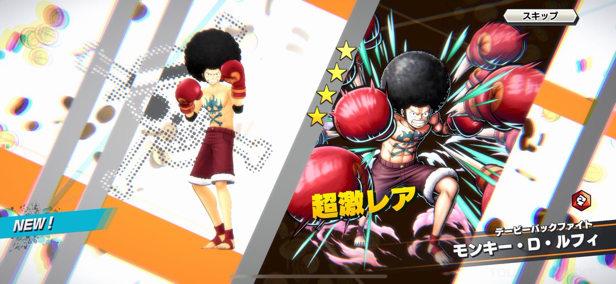 Z5b4lNa9zSS8ODU's tweet image. モーションめっちゃ可愛〜