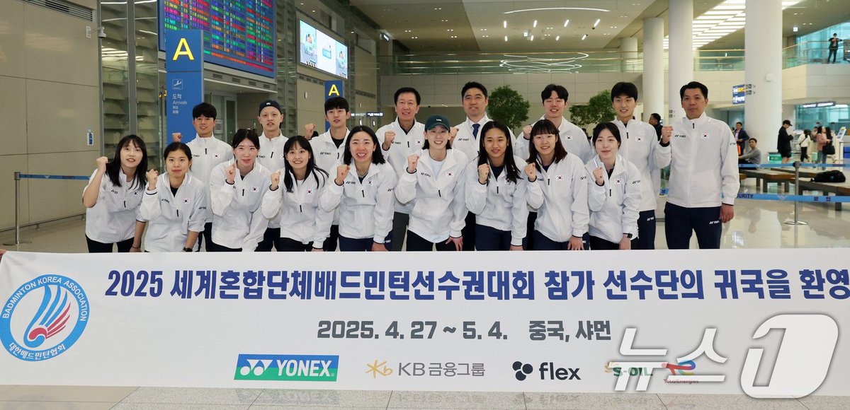 KangMH0217's tweet photo. Anak BKA dah pada nyampe korea semua sisanya ke taipei open huhuhu https://t.co/yaTwore10x