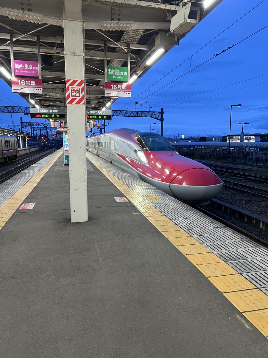 大曲駅です。