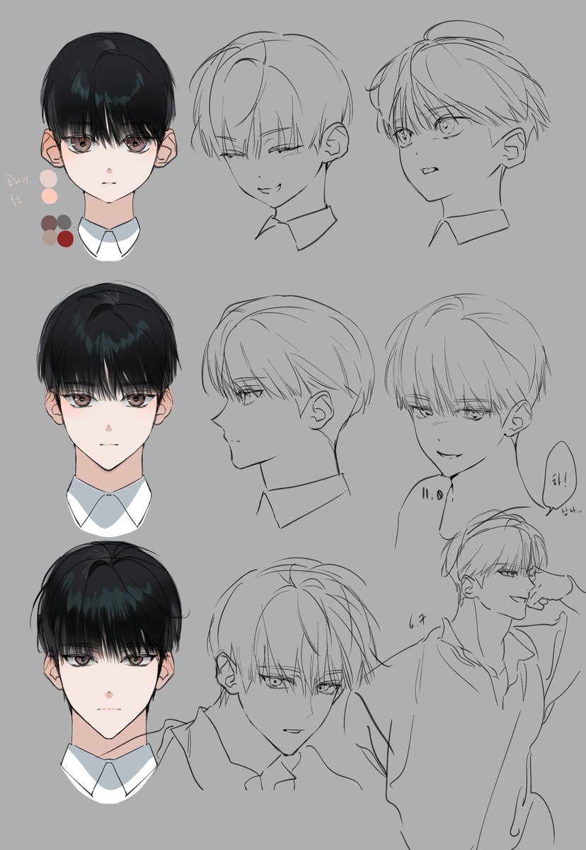 우울해서 그림 그렷어 캐시트 
웹툰은... ...