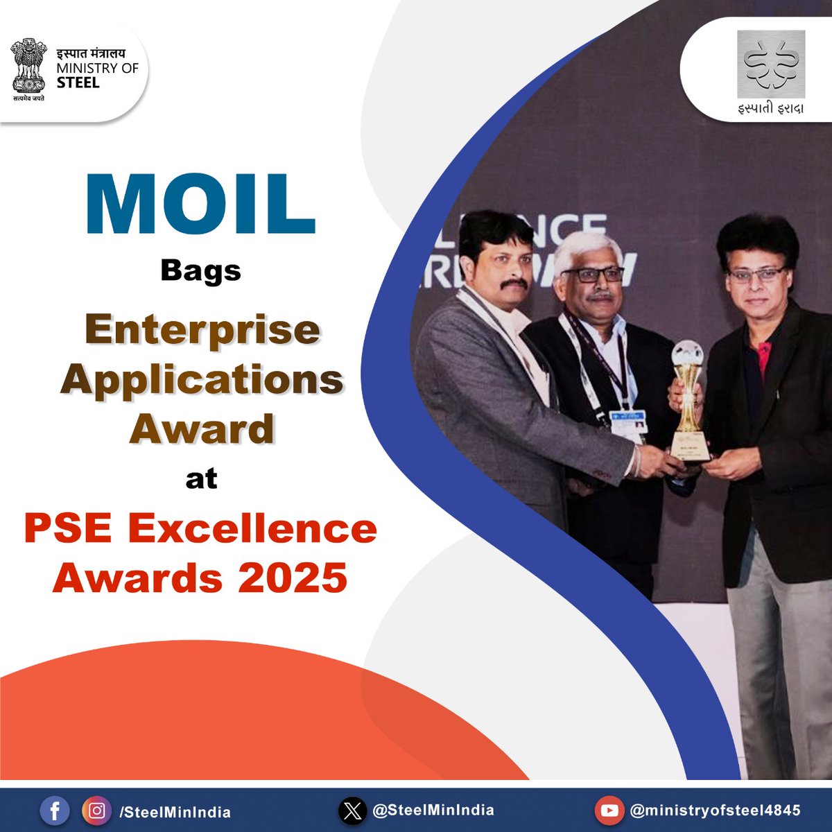 SteelMinIndia's tweet image. Congratulations to #MOIL for winning the ‘Enterprise Applications’ award at #PSEExcellenceAwards2025! A testament to its dedication to digital innovation and excellence in mining technology.
#TechInMining #DigitalTransformation
@MOIL_LIMITED