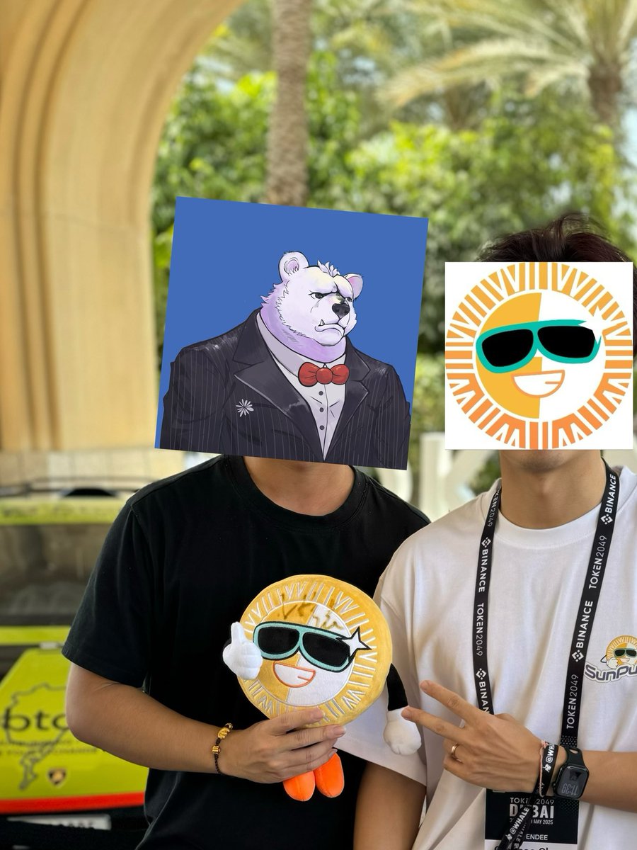 🔥 遇见未来，连接创新！ 
在迪拜 #TOKEN2049  遇到 <a href="/sunpumpmeme/">SunPump</a> 的朋友们！🚀 交流灵感、碰撞想法，每一次对话都充满启发！期待未来更多合作与共创～ #Web3 #区块链 <a href="/justinsuntron/">H.E. Justin Sun 🍌</a> 
应帅哥要求给他也p个头像
今天孙哥关注我了吗？