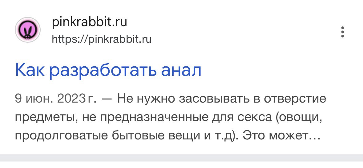Так и надо, не заслужил, так и надо, не оценил. Висит в киоске журнал, я на обложке узнал