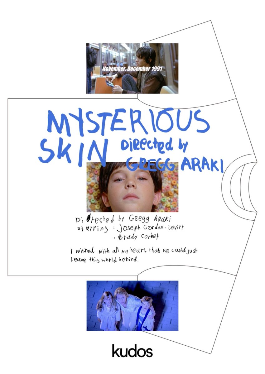 映画『#ミステリアス・スキン』公開を記念して、デザイナー・工藤司