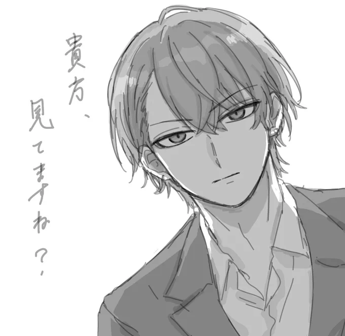ともだちに描いてもらったすめしです 