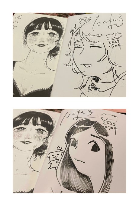 5月4日(日)もありがとうございました!バタバタしちゃってちゃんとお話しできないこともあったりして、ホントにすみません…😭フォロワ数2ケタ時代からのお付き合いであるフォロワー氏にもお越しいただき激アツの一日でした、、、🥹展示はまだまだ続きますので、皆さまどうぞよろしくお願いします! 