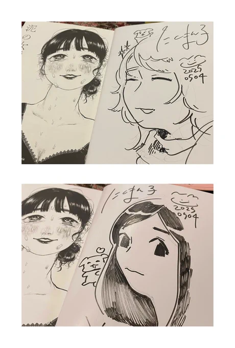 5月4日(日)もありがとうございました!バタバタしちゃってちゃんとお話しできないこともあったりして、ホントにすみません…😭フォロワ数2ケタ時代からのお付き合いであるフォロワー氏にもお越しいただき激アツの一日でした、、、🥹展示はまだまだ続きますので、皆さまどうぞよろしくお願いします! 