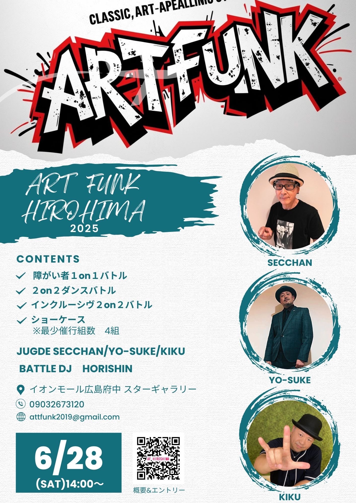 Hiro (@hirocreate) / X