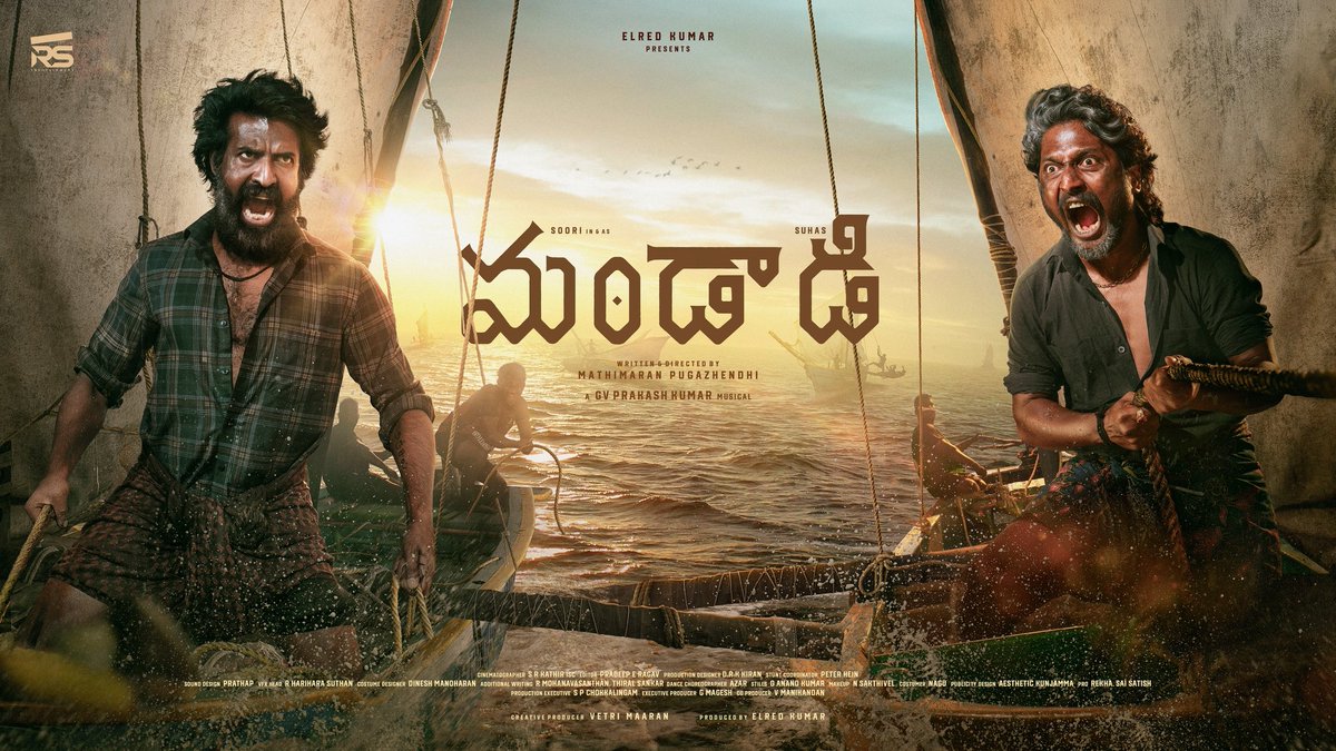 Suhas 📸 (@actorsuhas) on Twitter photo Here is the first look of #Mandaadi
Can't wait to ride and rule the sea with <a href="/sooriofficial/">Actor Soori</a> Anna 🤗🌊
<a href="/elredkumar/">Red</a> <a href="/rsinfotainment/">RS Infotainment</a> #VetriMaaran <a href="/MathiMaaran/">Mathimaran Pugazhendhi</a> <a href="/gvprakash/">G.V.Prakash Kumar</a> <a href="/Mahima_Nambiar/">Mahima Nambiar</a> #Achyuthkumar <a href="/RavindraVijay1/">Ravindra Vijay</a> #Sathyaraj Here is the first look of #Mandaadi
Can't wait to ride and rule the sea with <a href="/sooriofficial/">Actor Soori</a> Anna 🤗🌊
<a href="/elredkumar/">Red</a> <a href="/rsinfotainment/">RS Infotainment</a> #VetriMaaran <a href="/MathiMaaran/">Mathimaran Pugazhendhi</a> <a href="/gvprakash/">G.V.Prakash Kumar</a> <a href="/Mahima_Nambiar/">Mahima Nambiar</a> #Achyuthkumar <a href="/RavindraVijay1/">Ravindra Vijay</a> #Sathyaraj