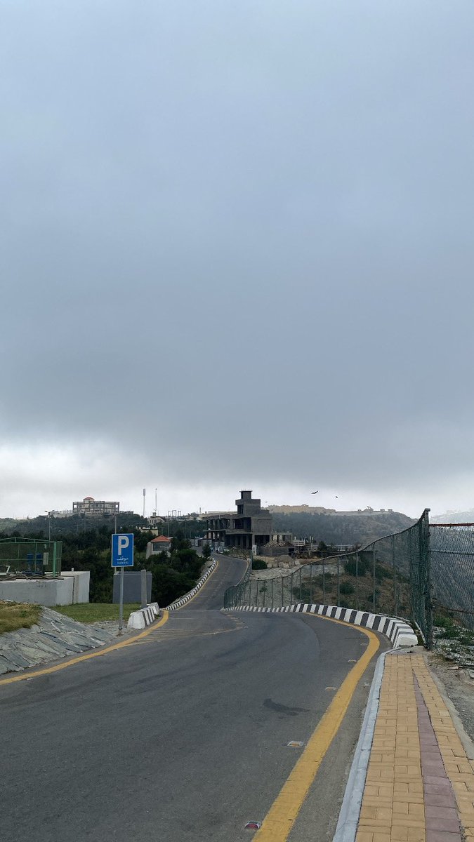 The weather is delicious