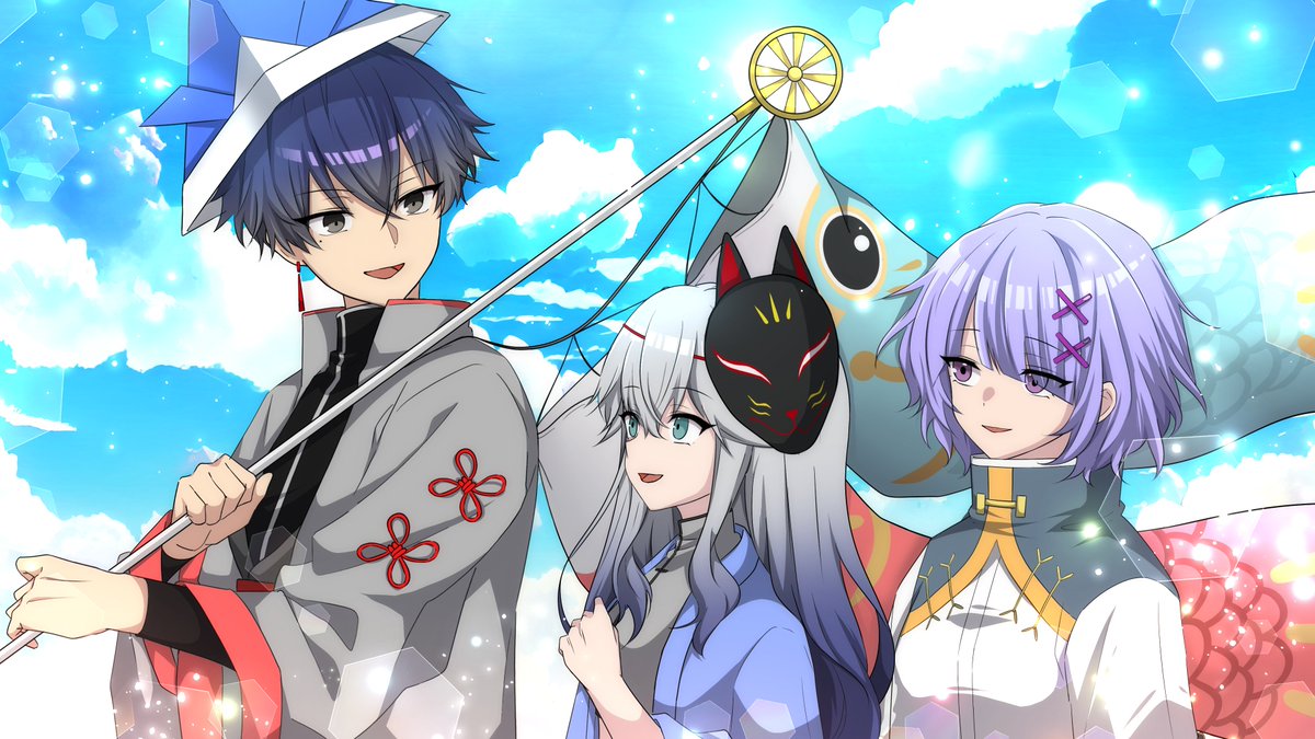 5月5日は【こどもの日】ですね！ 今日はイラストを公開させていただき