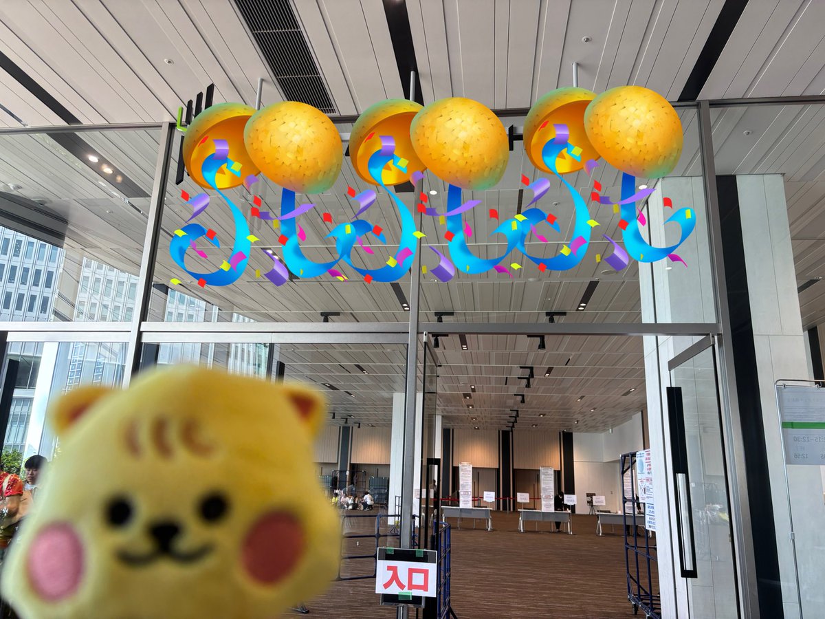 大阪オフライン今日会ってくれたみんなありがと〜！！🤗
楽しかったです！！
また何処かで会いましょ！🫡