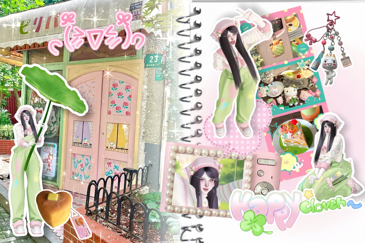 ICIGOUW's tweet image. ⠀⠀⠀⠀⢀⣤⠦⣤⣤⠤⠴⢫⣍⢳⠀⠀⠀⠀ෆ 
⠀⠀⠀⠀⠸⣗⠾⠀⠀⠀⠀⠀⠙⣾⠀ෆ⠀⠀⠀⠀⠀⠀
⠀⠀ෆ⠀⠀⠈⡇⠀⡄⢀⡀⠒⠀⣿⠀⠀⠀⠀⠀⠀⠀⠀
⠀⠀⠀⢀⣀⣀⠙⣦⣤⣜⣿⠟⠛⢷⡶⠛⠛⢧⠀⠀⠀⠀
⠀⠀⢰⡏⠀⠉⣿⣠⣤⢿⡇⠰⣿⡿⠛⢶⡞⠻⣧
⠀⠀⠸⣧⠄⠀⠈⠉⠀⠀⠻⠶⠾⠷⣤⡾⠿⣠⣞⠀⠀