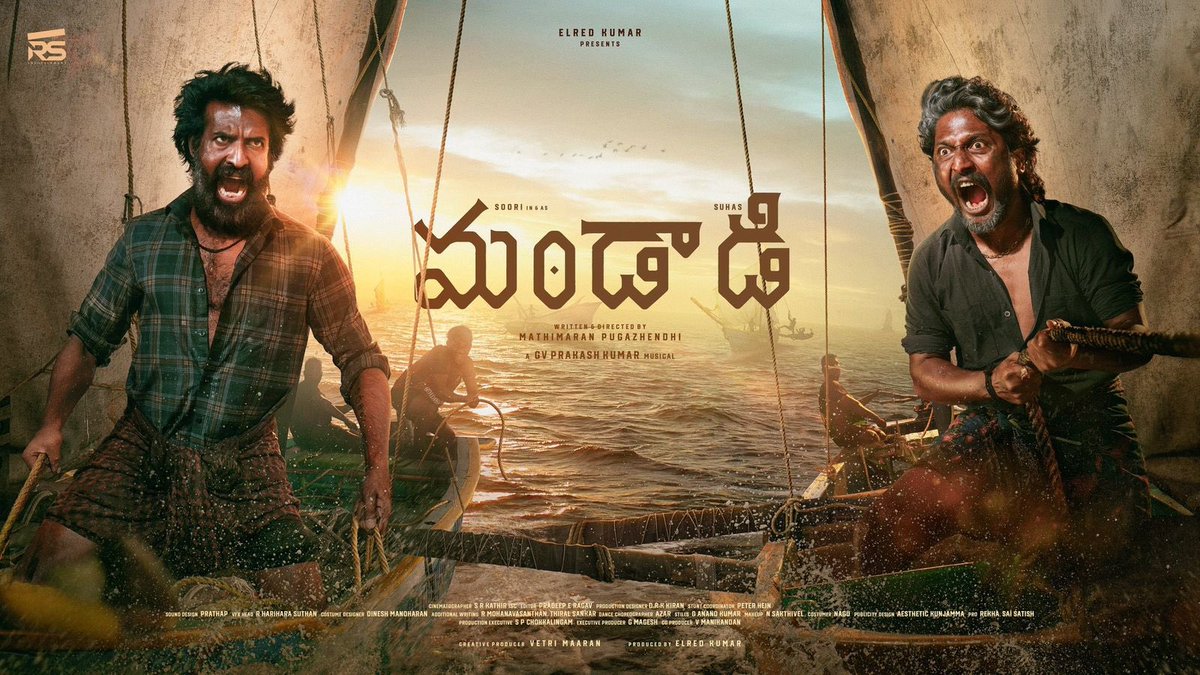 rajakumaari's tweet image. Here&apos;s the Telugu First Look of the film #Mandaadi 

@sooriofficial &amp;amp; @ActorSuhas are all set to Ride &amp;amp; Rule the Sea ⛵

@elredkumar @rsinfotainment #VetriMaaran @MathiMaaran @gvprakash @Mahima_Nambiar #Achyuthkumar @RavindraVijay1 #sathyaraj @PeterHeinOffl #Azar @srkathiir…