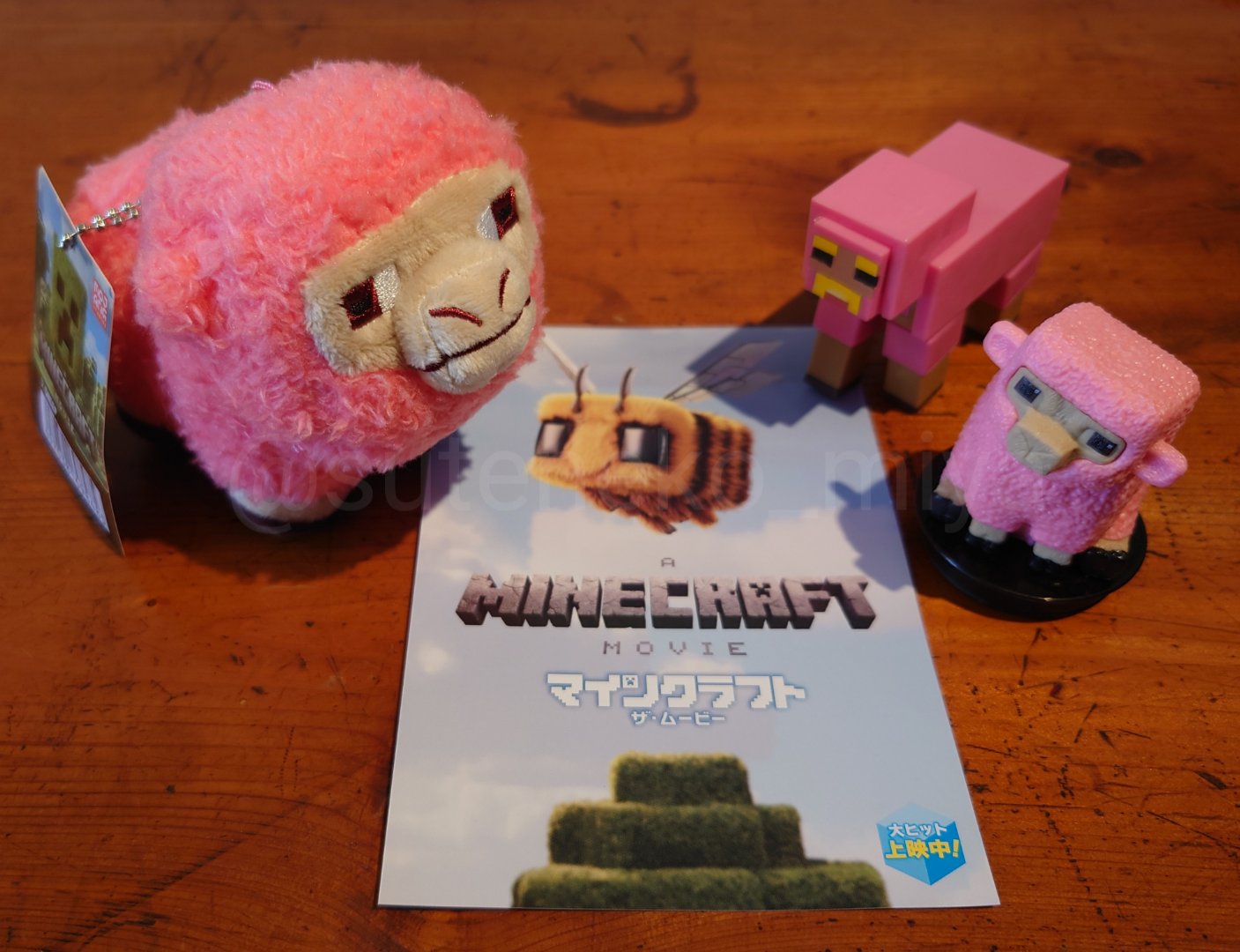 マイクラ ピンク羊 フィギュア ポップコーンバケット みや on X: 