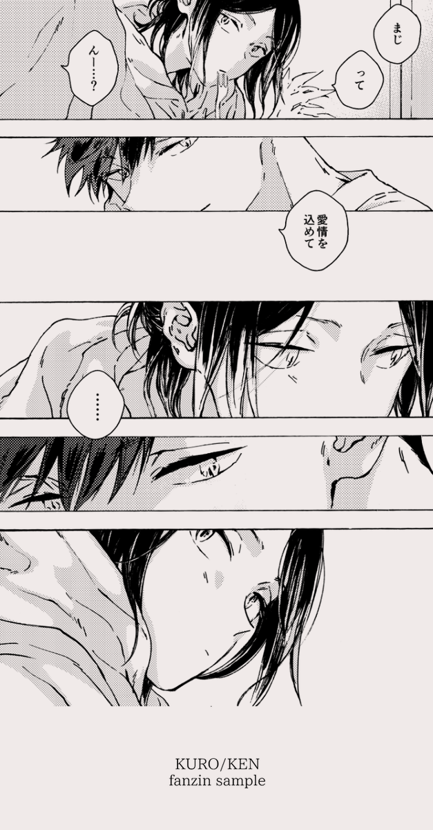 -ˋˏ 𝓢𝑶𝑻𝑨 ˎˊ- tweet media