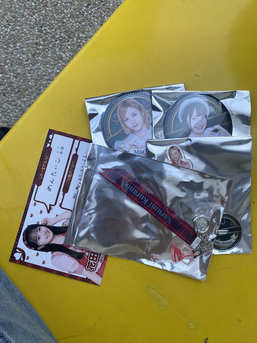 cfej_2's tweet photo. #AKB48春コン 

AKB トレ

【求】久保姫菜乃、迫由芽実、大賀彩姫

【譲】下尾みう 缶バッジ、アクスタ
        倉野尾成美 リボンキーホルダー
        花田藍生 缶バッジ
        坂川ひゆか 缶バッジ https://t.co/fzOVJ67N5X