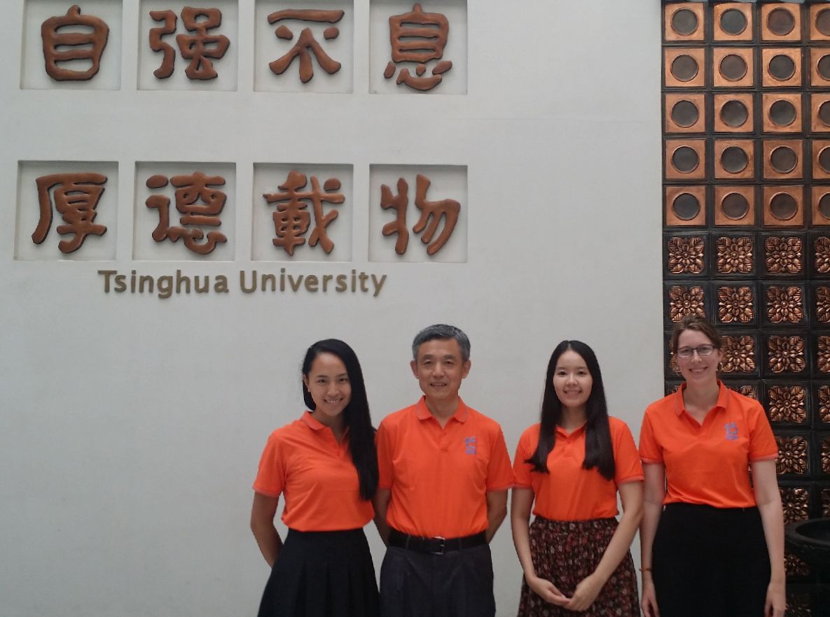 Become a global leader! Tsinghua’s Master in International Development gives you the tools to make an impact. This 2-year English program hones policy insight, theory, and practical skills for careers in governance, #NGOs, and beyond. #JoinTsinghua bit.ly/4jqgopO