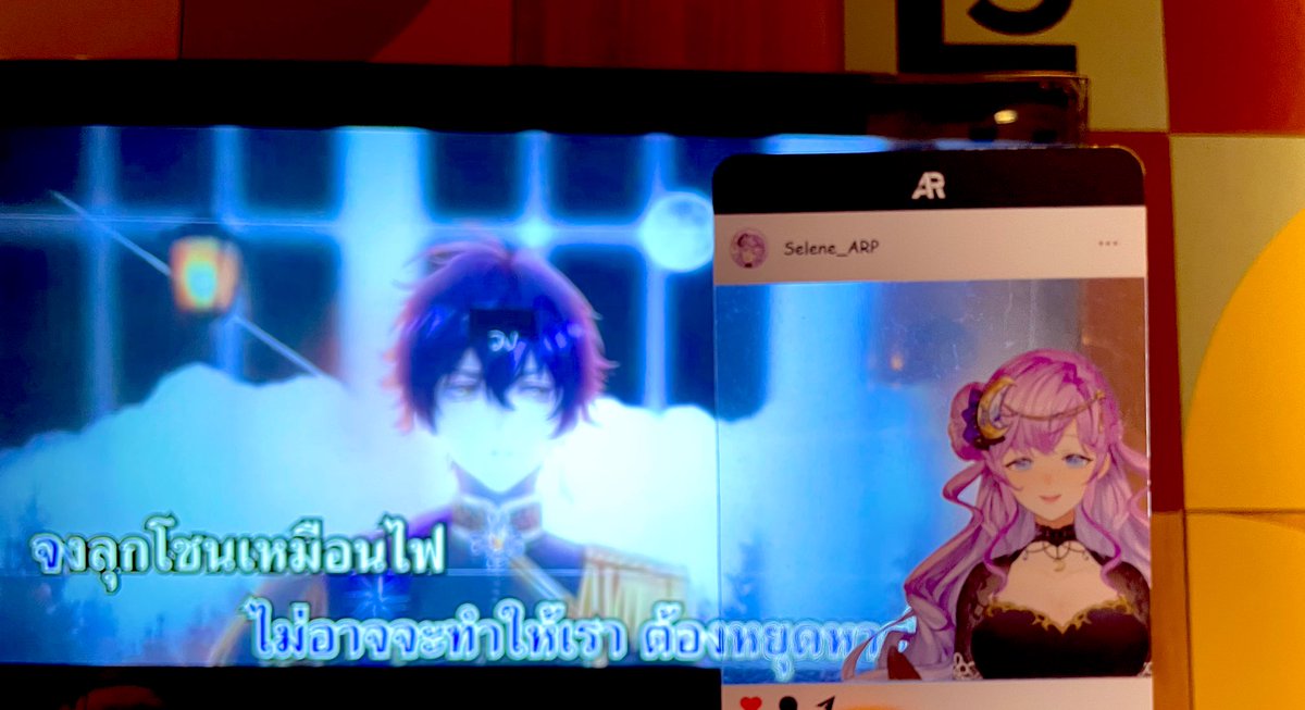 whitespray's tweet image. อุ้ยยยย #LunyMoment @Selene_ARP