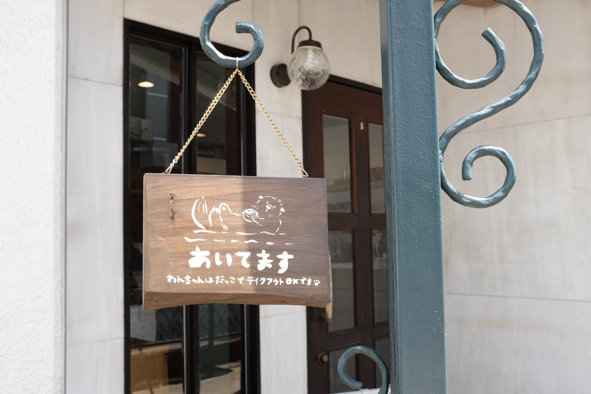 ウルトラセブン(クリア)10個限定☆開田裕治の世界展☆キング