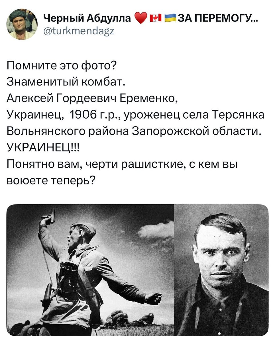 Вера Измайлова (@veraizmaylova41) on Twitter photo 