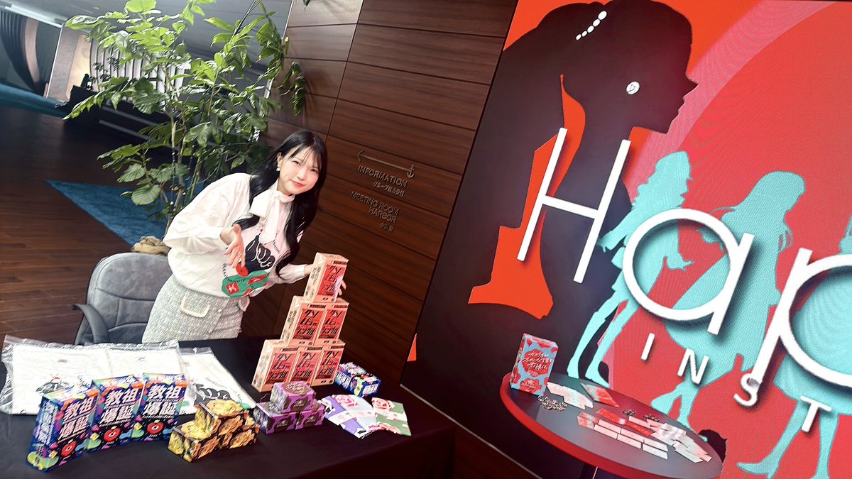 poeeen's tweet image. #SBGC のボドゲ✖️謎解き
「happiness」今日から2日間です💍
頑張るぞー！！

ボドゲ原作者のClaGlaさん@ClaGlaLtd 
にご協力いただいて物販もあります❤️
（お気に入りは今プロTシャツ🤞）

クソレビュージャングルもあるよ🤣
#たった今考えたプロポーズの言葉を君に捧ぐよ
 #はぴなぞ