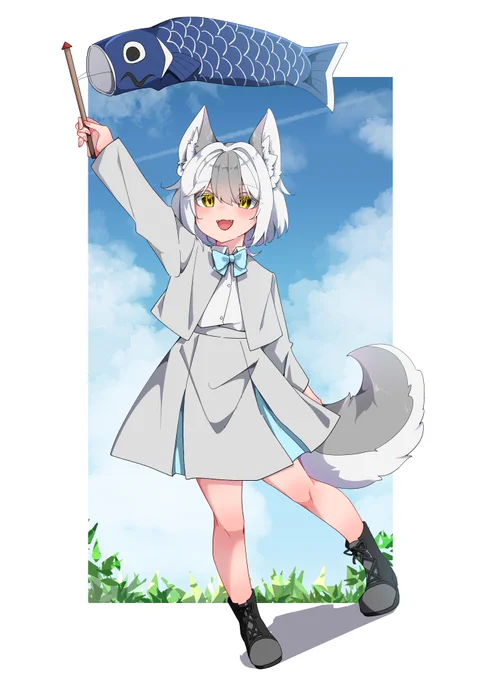1221日目こどもの日なので鯉のぼりとちっちゃいブランシュ#一日一絵 #創作 