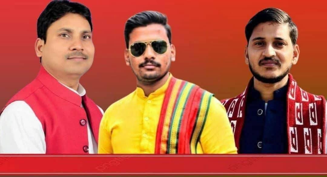 bstvlive's tweet image. 🔥 लखीमपुर: पुतला फूंकने के मामले में कार्रवाई को लेकर आक्रोश

🚔 पांच दिन से तीन सपा कार्यकर्ता जेल में हैं
⚖️ 170 BNS में 3 कार्यकर्ताओं को SDM ने जेल भेजा था
📅 आज रिहाई न होने पर कल से प्रदर्शन - सपा ज़िलाध्यक्ष

#Lakhimpur #News #SPProtest #PoliticalAction #UPNews…