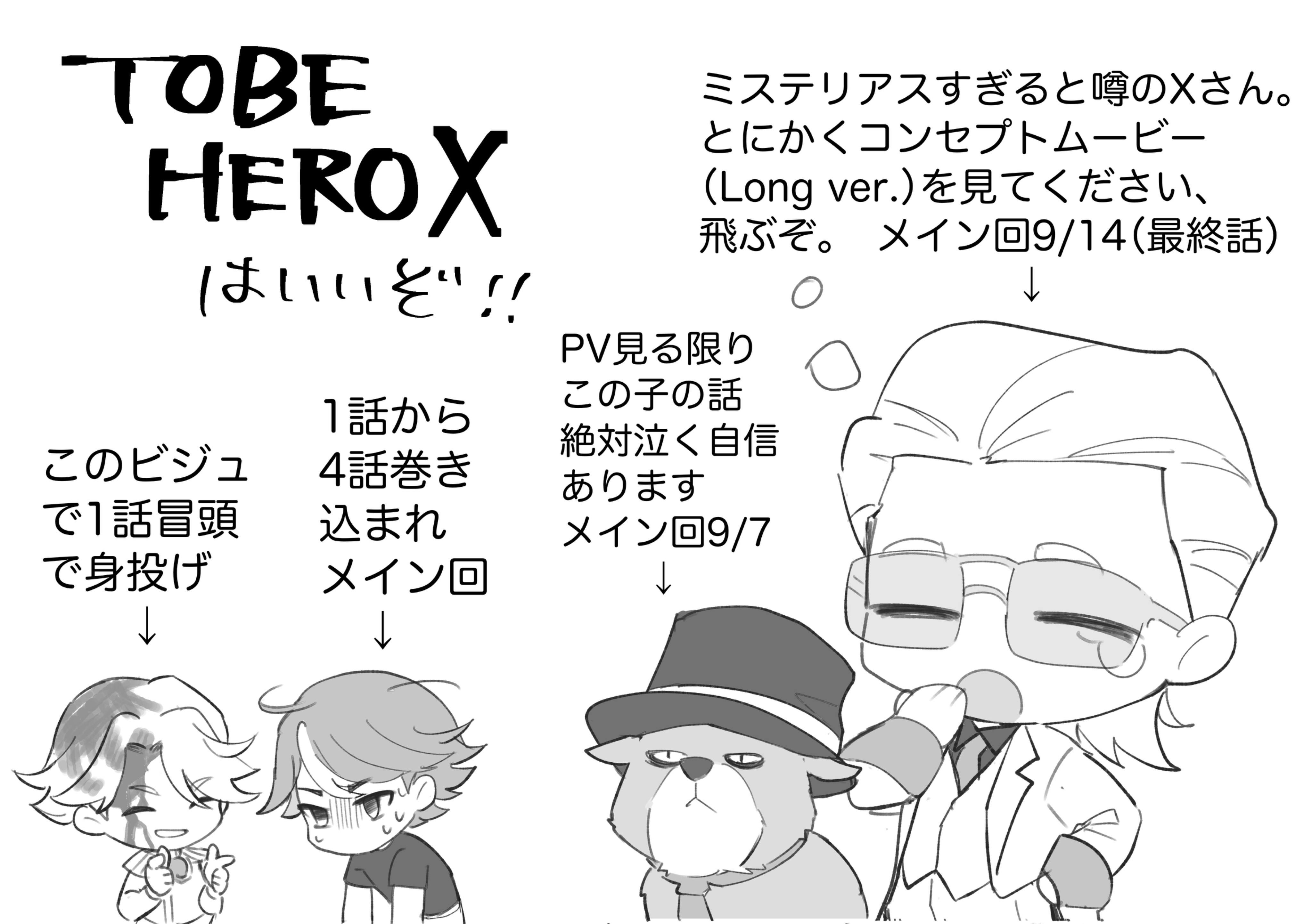 x橘芷z-orzhi (@xz42782137) / X