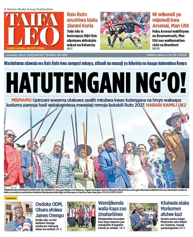 Eric M Njoroge tweet media