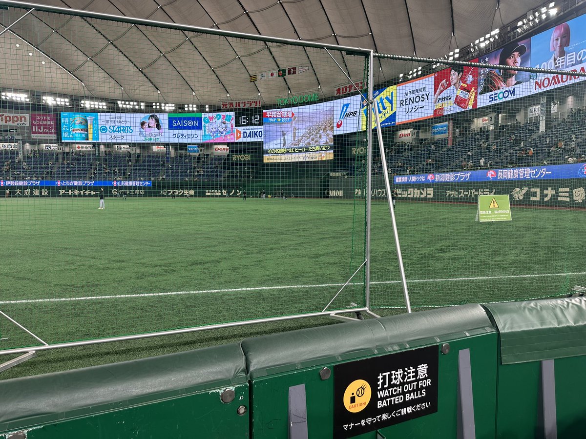 今日は久しぶりのエキサイト！！