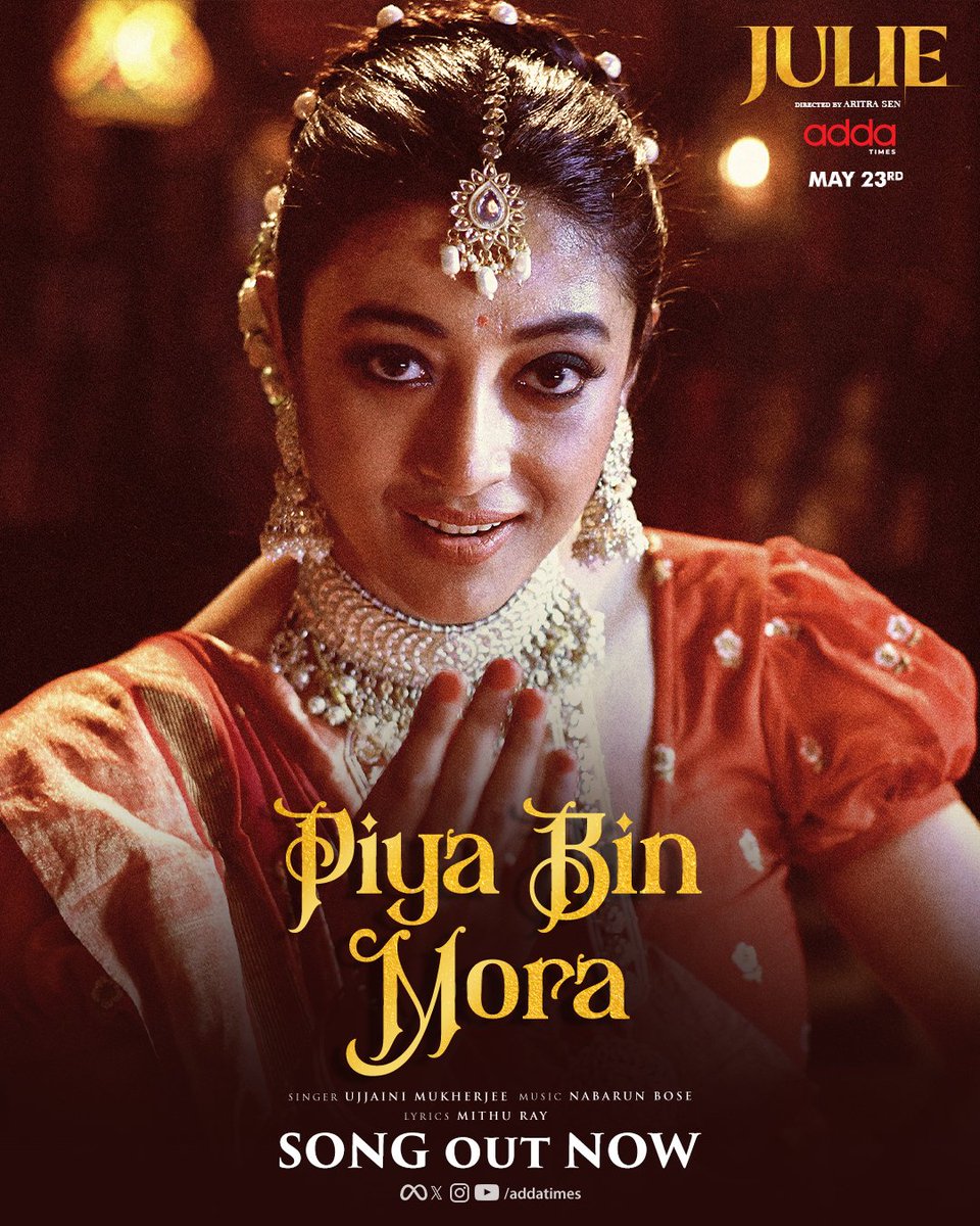 Let 'Piya Bin Mora' be the soundtrack of your heart's deepest desires…
Song out now: youtu.be/u87LXQouDGU?si…

#Julie directed by Aritra Sen, Streaming from May 23rd only on #Addatimes.

#Julie #NewSeriesAlert  #AddaEkhonJomjomat #Addatimes2025