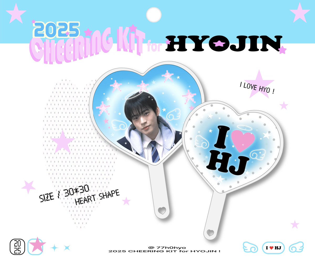 2025 CHEERING KIT for #효진 

  🧠        
ʚ🩵ɞ                           

5/5 (월) 4:22 ~ 5/8 (목) 11:59

♡  알럽효치와 :  
witchform.com/deposit_form/8…   ♡ 

자세한 공지사항은 폼 참고해주세요
RT 추첨 1분께 알럽효치와를 보내드립니다 .ᐟ

#온앤오프 #효진 #우치와