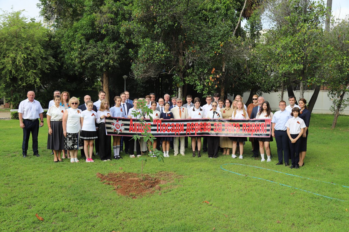 RusAmbCambodia's tweet photo. The aim of the #GardenOfMemory campaign is to plant 27 million trees in the memory of the Soviet citizens perished in the Great Patriotic War. Today I joined this event by planting three mango trees. https://t.co/gMj7aeTfWl