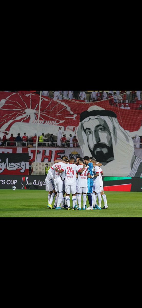 هيا بنا نحو الحاديه عشر 

#ملكها_واحد