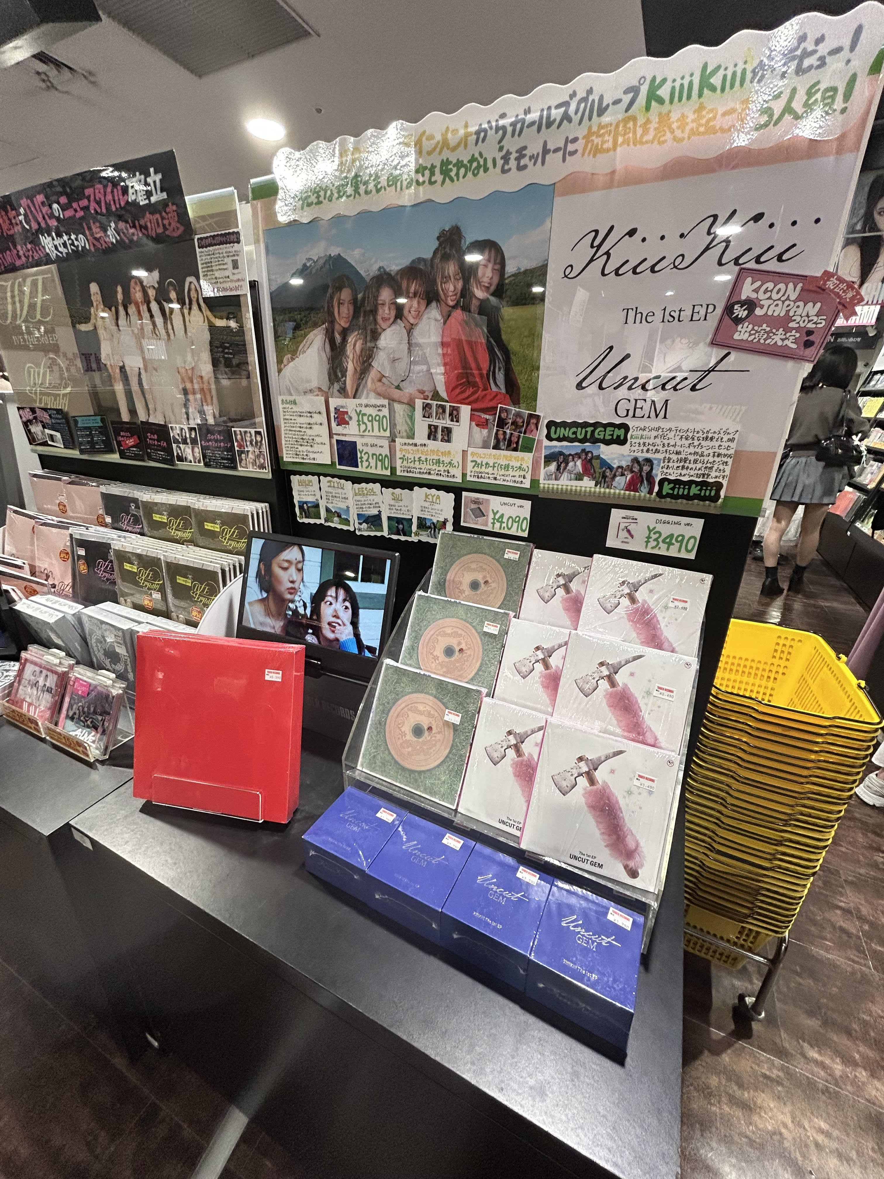 タワーレコード渋谷店 on X: 
