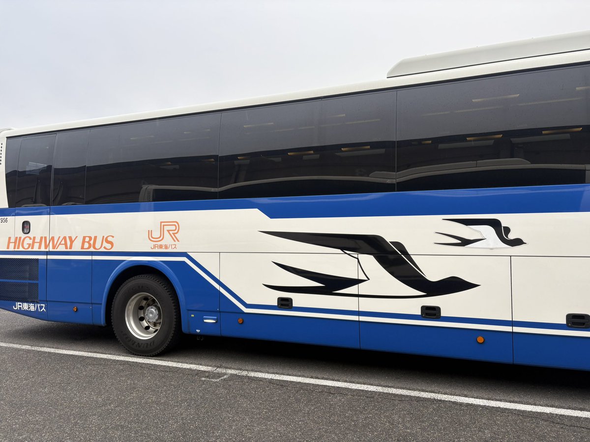 100％品質 GqKzfA2a0AAA3wp.jpg その他