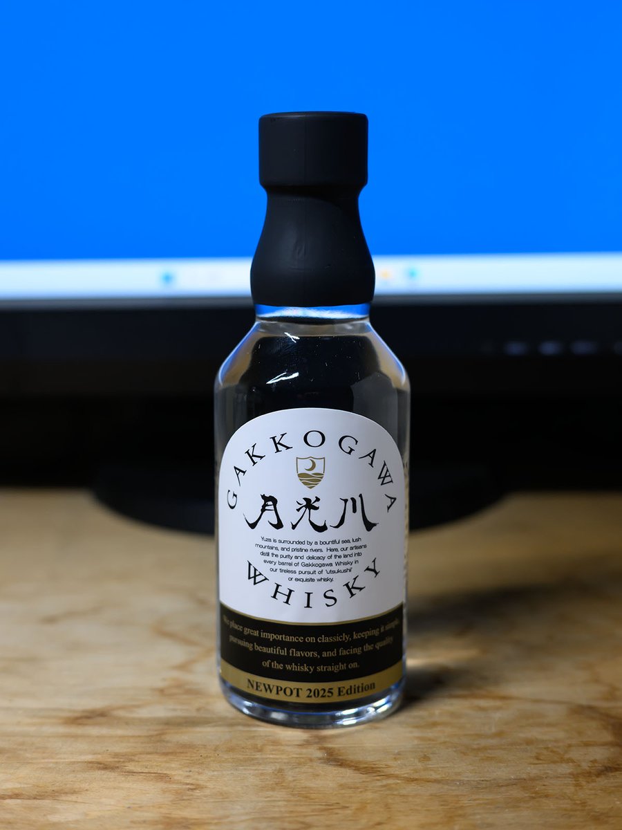 公式】月光川蒸留所 | GAKKOGAWA DISTILLERY, Inc. (@gakkogawa) / X