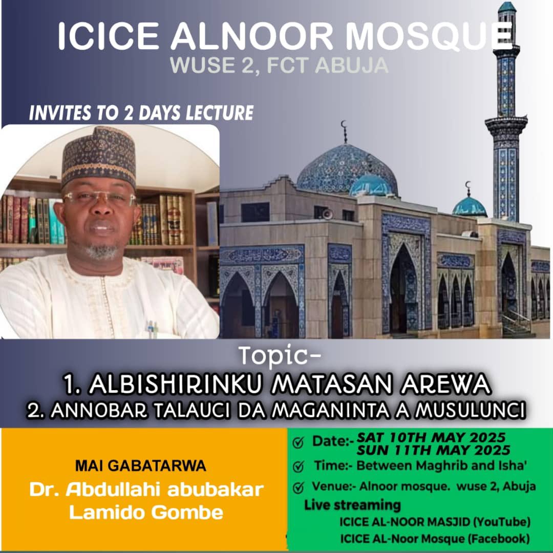 Annur Mosque (@mosqueannur) on Twitter photo 