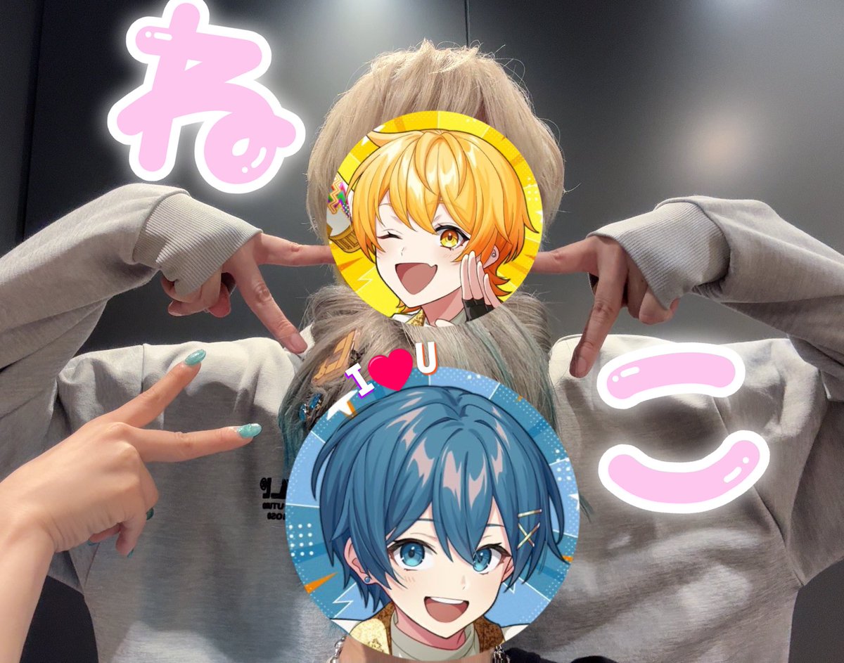 🌈1stアルバムリリースライブ✨ 〜AMPTAK xレインボーロード中77