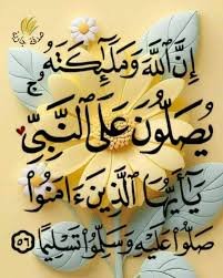<a href="/soy5r1/">Soy5r1</a> <a href="/RobbiatulLatif1/">Robbiatul Latifah</a>