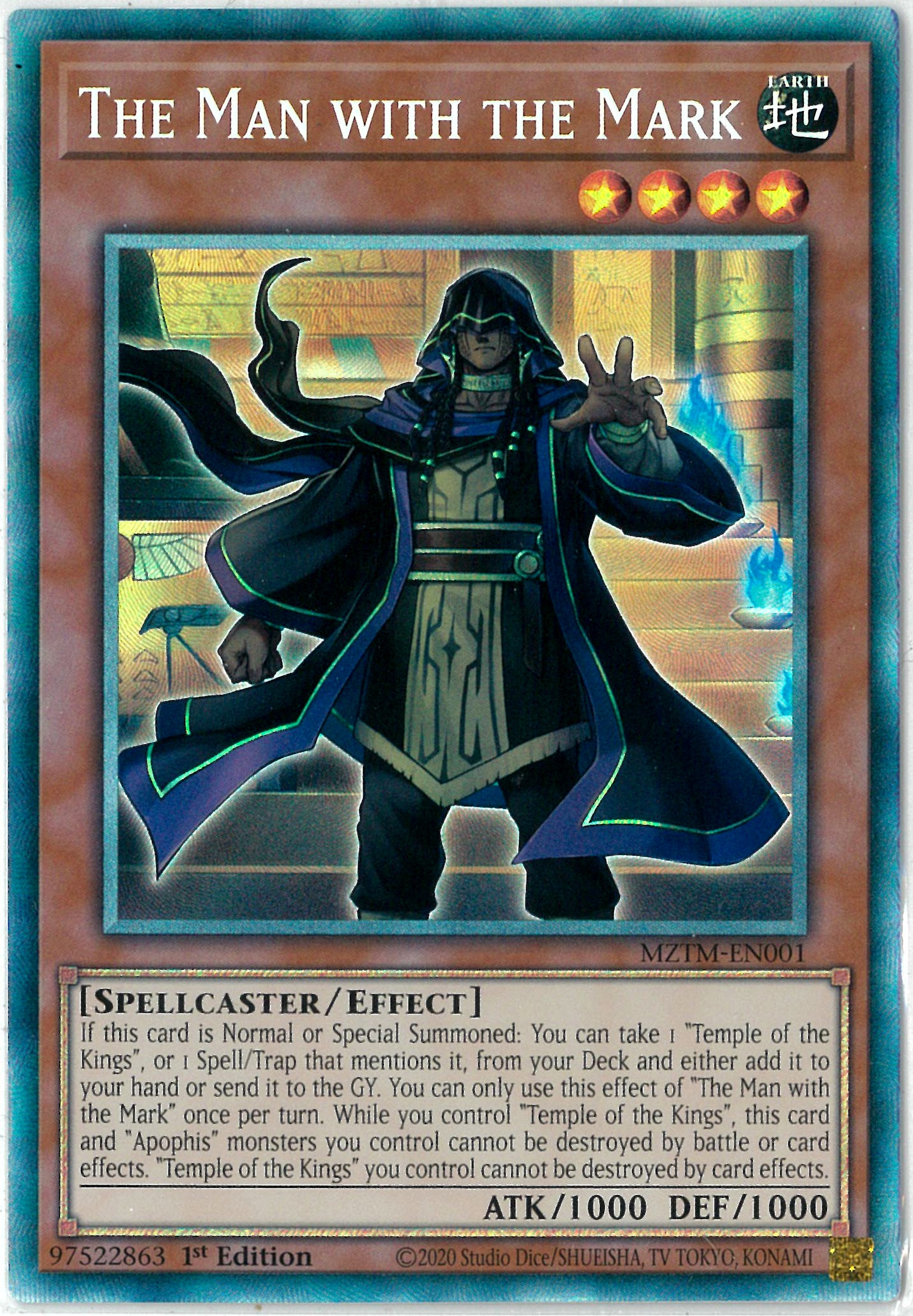 ☆ ボックス ☆英語版 Maze of the Master メイズ・オブ・ザ・マスター