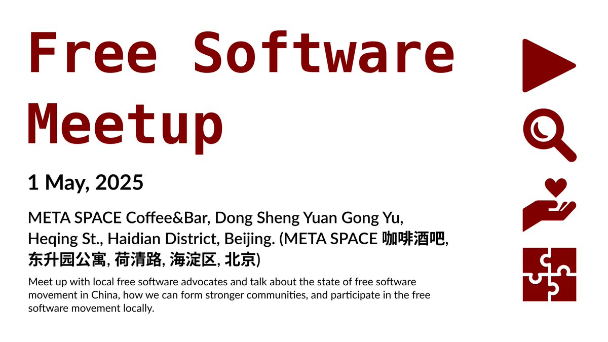 fsf's tweet image. There&apos;s almost twenty #LibreLocal #meetups scheduled, including one in #Beijing, #China! fsf.org/events/communi… #FreeSoftware #FSF40