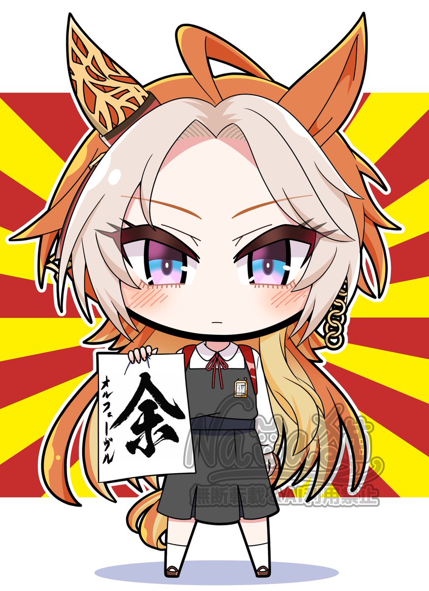 縄猫@依頼募集中 tweet media